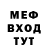 Кетамин VHQ MARO DL