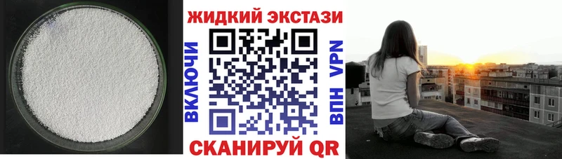 Бутират вода  сколько стоит  Бежецк 