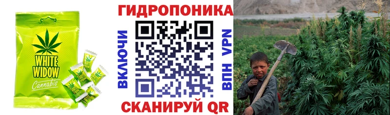 Печенье с ТГК конопля  Бежецк 