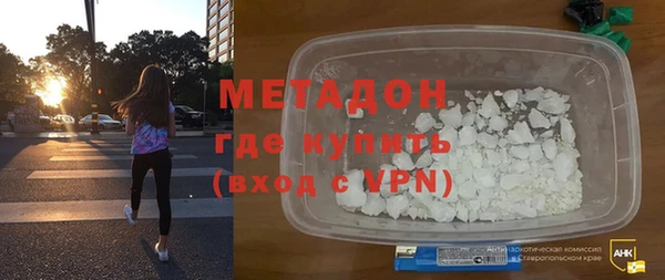мефедрон Алзамай