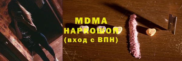 амф Алексин
