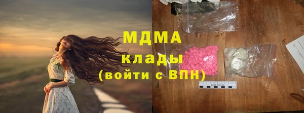 амф Алексин
