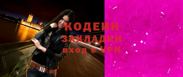 a pvp Алексеевка