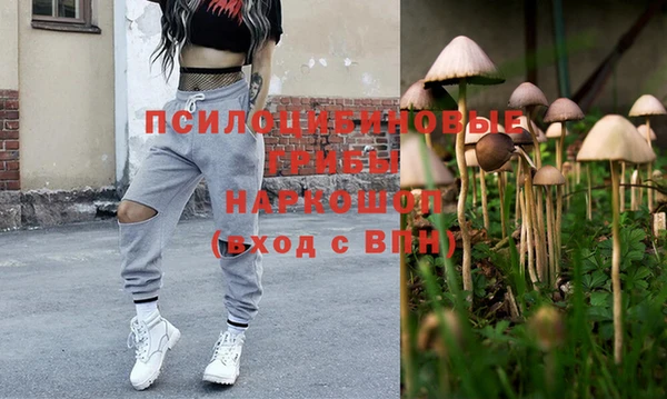 мефедрон Алзамай