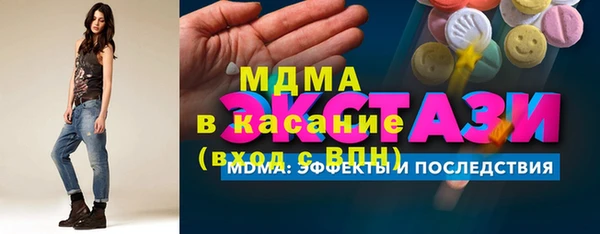 амф Алексин