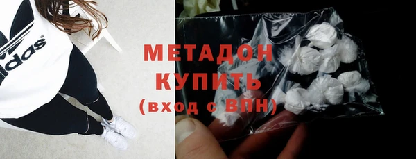 амф Алексин