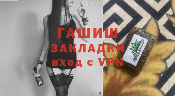 амф Алексин