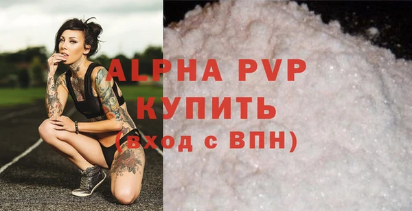 a pvp Алексеевка