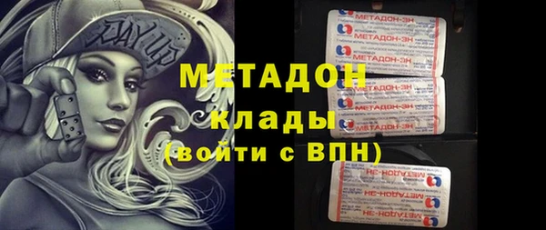 амф Алексин