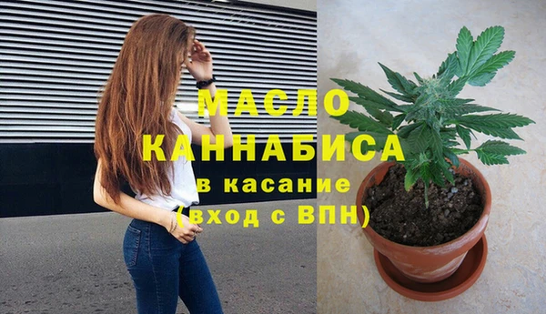 мефедрон Алзамай